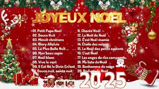 La Meilleure Musique de Noël En Français 🎄 Playlist de Noël en Francais ❄️Chanssons Noël en Francais [upl. by Ahras]