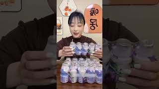 Prune juice prune lactobacillus what are fairies drinking Delicious and inexpensive [upl. by Seko]