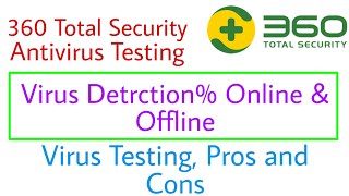 360 Total Security Antivirus Virus Detection TestHINDI Pros and Cons [upl. by Esina]