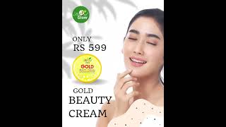 Herbal Glow Gold Beauty Cream rejuvenates your skin with natural ingredients promoting a radiant [upl. by Accire]