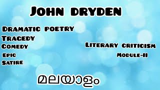 John DrydenമലയാളംDramatic PoetryAn Essay On Dramatic PoesyLiterary Criticism4th Semester [upl. by Bodi685]