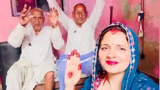 Pyare Dadaji ne sunai ek Kahani aur Bhajan sachinmeena367 hindu vlog [upl. by Valerie]