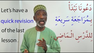 Arabic Vocabulary in Action with Dr Imran Alawiye 13 [upl. by Uah]