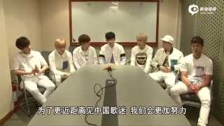 150806 중국 시나닷컴 몬스타엑스 인터뷰 MONSTA X Interview Sina Entertainment 新浪韩娱 [upl. by Schoening]