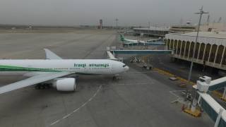 مطار بغداد الدولي iraqi airways [upl. by Ahsinert159]