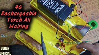 4g rechargeable torch all connections  kisan torch repair [upl. by Ilah]