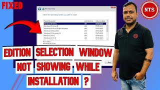 100 Solved Edition Selection window not showing While Windows 1011 installation  Windows 11 24H2 [upl. by Wehtam]