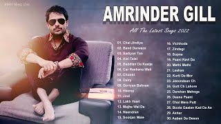 Amrinder Gill  All Songs Collection  Best Hits Compilation amrindergill [upl. by Rombert100]