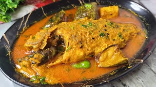 তেলাপিয়া মাছের ঝোলTilapia fish curryTilapia fish recipe bengali styleFish recipes [upl. by Catharine]