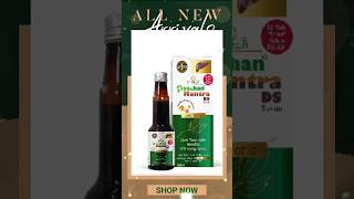 Pachan Mantra DS  Indian 1 liver tonic  Shyamgiri  liver ki ayurvedic medicine  livershorts [upl. by Atteram]