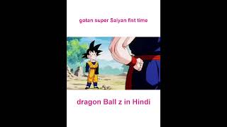 Gotan super Saiyan fist time dragonballz in Hindi [upl. by Grimes]