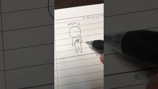 履歴書にブラックゲームオーバー描いてみた vocaloid 初音ミク ボカロ おすすめ [upl. by Jobey]