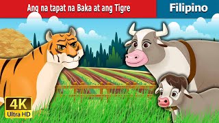 Ang na tapat na Baka at ang Tigre  The Honest Cow and the Tiger in Filipino  FilipinoFairyTales [upl. by Owain]