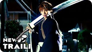 Bleach Soul Resurrection  Opening Gameplay [upl. by Hseham149]