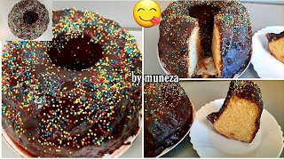 sida ugu fudud doolsho ku samesan kartit  doolsho somali chocolate cake  كيك شوكولاته [upl. by Gerk]