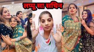 लप्पू सा सचिन 🤣  jhingur sa chhora 🤣 है क्या सचिन मे 😱 mithileshbhati viral video trend [upl. by Asiluj]