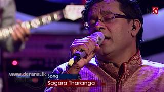 Saagara Tharanga  Jagath Wickramasinghe  Derana Singhagiri Studio  22092017 [upl. by Oirazan818]