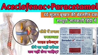 Aceclofenac amp Paracetamol Tablets Uses in Hindi  Aceclofenac Tablets IP 100mg Uses  Paracetamol [upl. by Asamot]