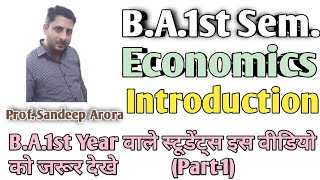 Introduction of BA1st sem Economics Part 1 [upl. by Paola308]