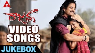 Rajanna Video Songs Jukebox  Nagarjuna Sneha [upl. by Eylloh265]