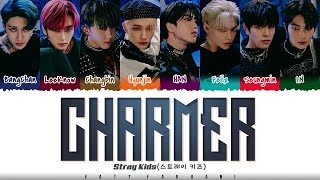 Stray Kids  CHARMER Lyrics Color CodedHanRomEng [upl. by Lramaj]