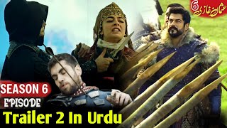 Osman Ghazi Series Season 6 Episode 171 Trailer 2 Explained In Urdu By Usman Bey Updates [upl. by Adieno]