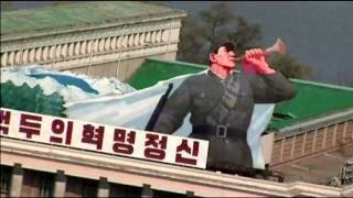 DPRK  Swiss Yodeling over Pyongyang [upl. by Godden479]