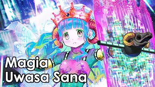 Uwasa Sana  Magia quotElektron Schwertquot [upl. by Silvano699]