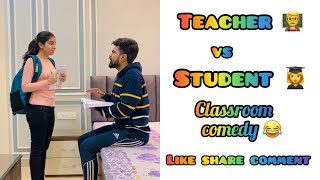 Student 👩‍🎓 Vs Teacher 👨‍🏫  Classroom Comedy 😂  PriyalKukreja  Dushyant Kukreja shorts [upl. by Mercer]