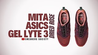 DRIED ROSE 2024 MITA x ASICS GelLyte III OG  DETAILED LOOK  PRICE [upl. by Nwahsit]