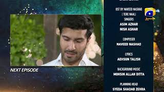 Aye MushteKhaak  Episode 33 Teaser  29th March 2022  HAR PAL GEO [upl. by Ivatts]