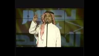 Rashed Al Majed راشد الماجد  متكبر علينا [upl. by Det654]