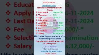 TMB Bank Job Notification TMB Bank Job 2024 [upl. by Esiole884]