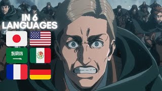 Erwins last speech and charge  in 6 languages  Attack On Titan S3 P2 [upl. by Abrahan]