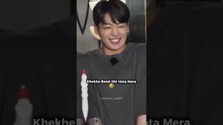 DHEET ULTRA PRO MAX HU MAIN🥲🤣btsarmygirljungkookislovebtsfansunitebtssoulmatesTAEJEONDADDY [upl. by Kraft]