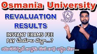 Osmania University Revaluation Result  OU revaluation results  OU revaluation [upl. by Noicpesnoc]