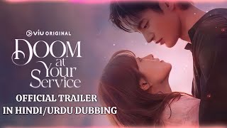 DOOM AT YOUR SERVICE OFFICIAL TRAILER IN HINDI DUBBING🧐😍DOOMdoomatyourservice [upl. by Ellora]