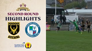 Huntly 14 Forfar Athletic  Scottish Cup Second Round Highlights [upl. by Lyrrehs]