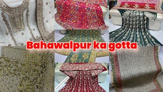 Bahawalpur ka Gotta Irtaza suiting special [upl. by Anirbac]