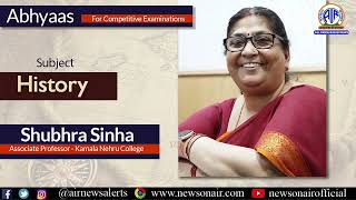 History with Dr Shubhra Sinha Abhyaas Episode 7 [upl. by Manville]