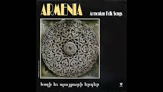 quotGandzasarquot ensemble  Getashen Armenian song [upl. by Iliram318]