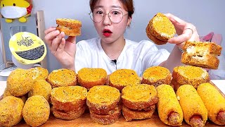 뿌링멘보샤 뿌링핫도그 뿌링치즈볼 뿌링클 사이드메뉴 디저트 먹방 Dessert Mukbang [upl. by Yauqram]