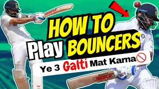 How to Play BOUNCERS UNIQUE Technique🔥  How to play SHORT ball in cricket  BOUNCER Kaise khele [upl. by Elleyoj]