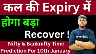 Nifty Prediction and Bank Nifty Analysis for Wednesday  10 January 24  Gangvloger [upl. by Stallworth479]