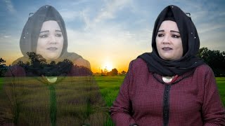 Hassania quot mimti ya lmima quot official music الحسنية ازرو quot ميمتي يا الميمة quot [upl. by Nunci245]