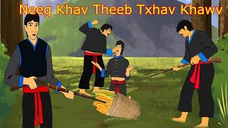 Neeg khav theeb txhav khawv 5 9 2024 [upl. by Lah221]