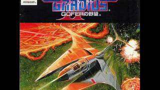 Gradius II Soundtrack  Burning Heat [upl. by Duwad]