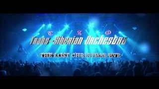 TransSiberian Orchestra  The Lost Christmas Eve 2013 60 [upl. by Namron]