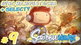 9 Scribblenauts Unlimited avec Selecty  PIZZA SAUCE CIMENT [upl. by Eidde]