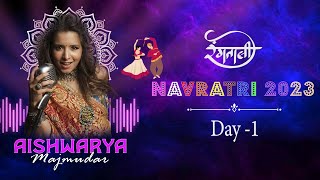 Rangtaali 2023  Aishwarya Majmudar  Garba Mahotsav [upl. by Nimrac]